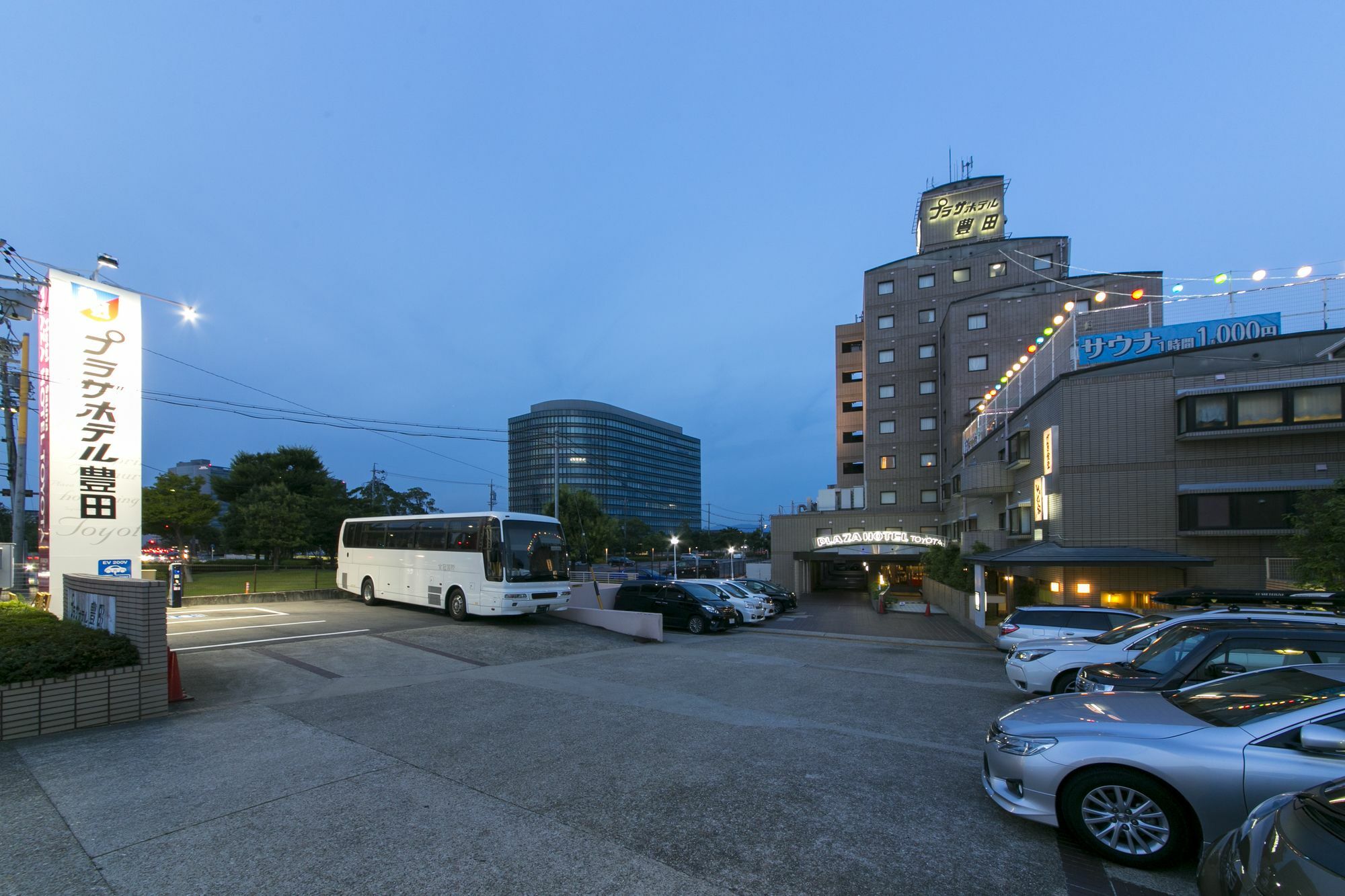 Plaza Hotel Toyota Toyota  Eksteriør billede