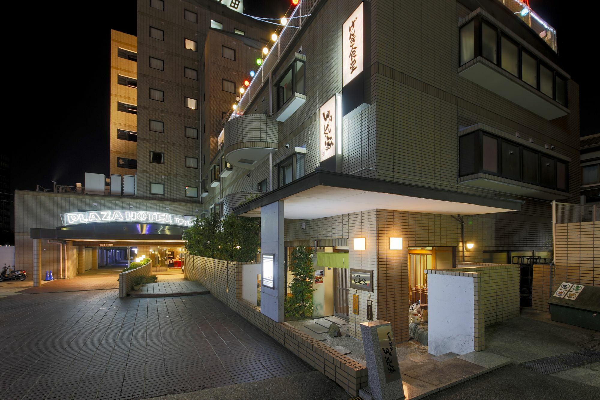 Plaza Hotel Toyota Toyota  Eksteriør billede